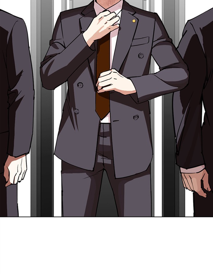 18+ Lookism Chapter 297: Ep. 297: Workers(4 Affiliates) (11) page 44