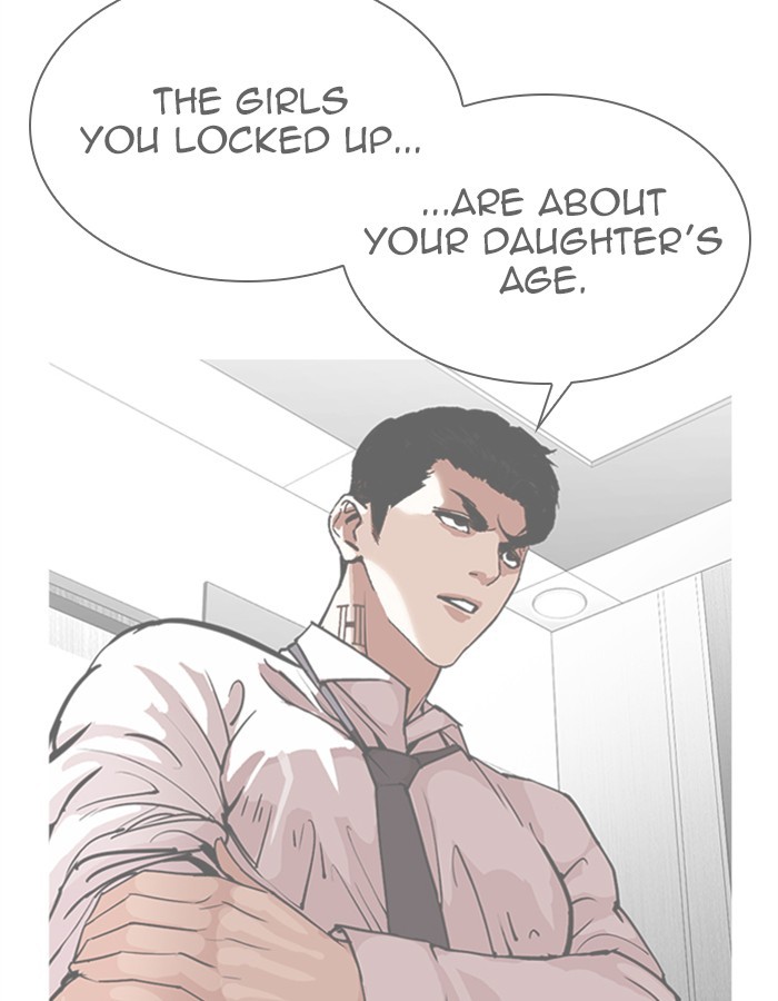 18+ Lookism Chapter 297: Ep. 297: Workers(4 Affiliates) (11) page 47