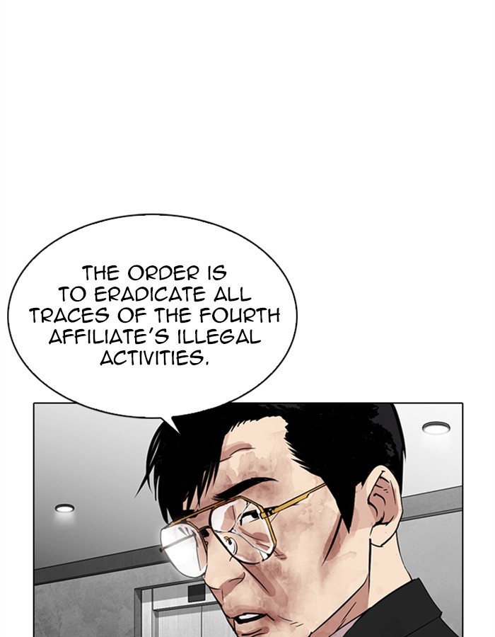 18+ Lookism Chapter 297: Ep. 297: Workers(4 Affiliates) (11) page 49