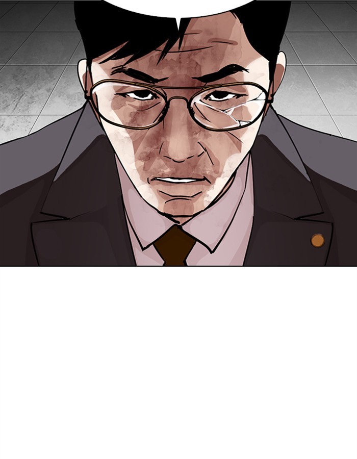 18+ Lookism Chapter 297: Ep. 297: Workers(4 Affiliates) (11) page 56