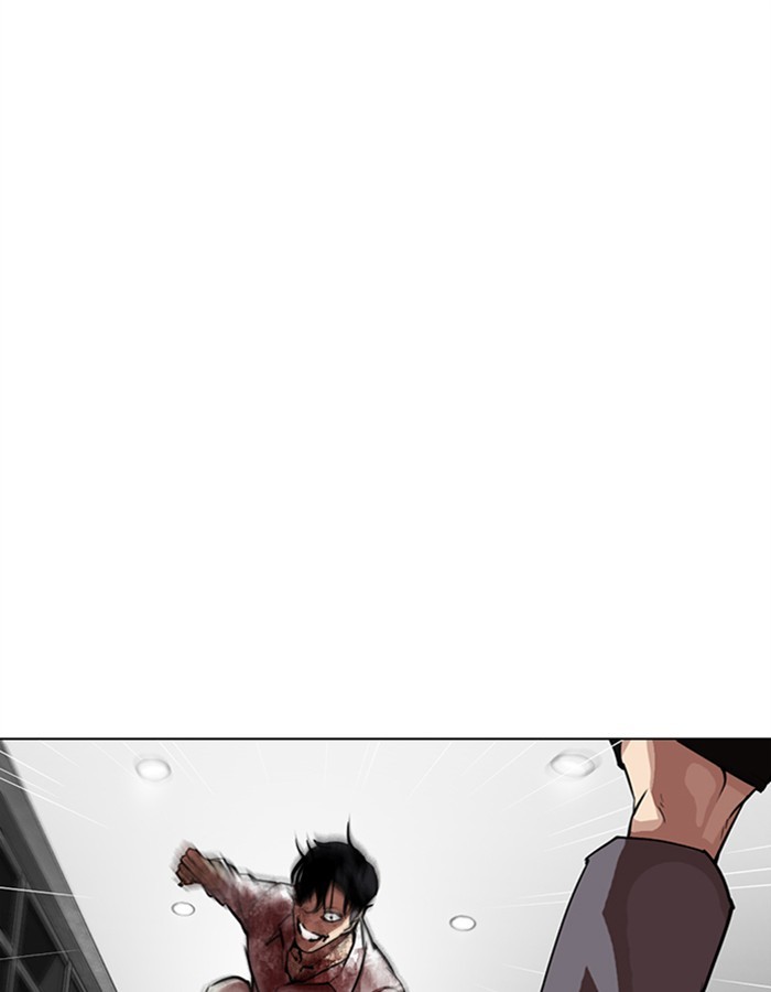 18+ Lookism Chapter 297: Ep. 297: Workers(4 Affiliates) (11) page 61