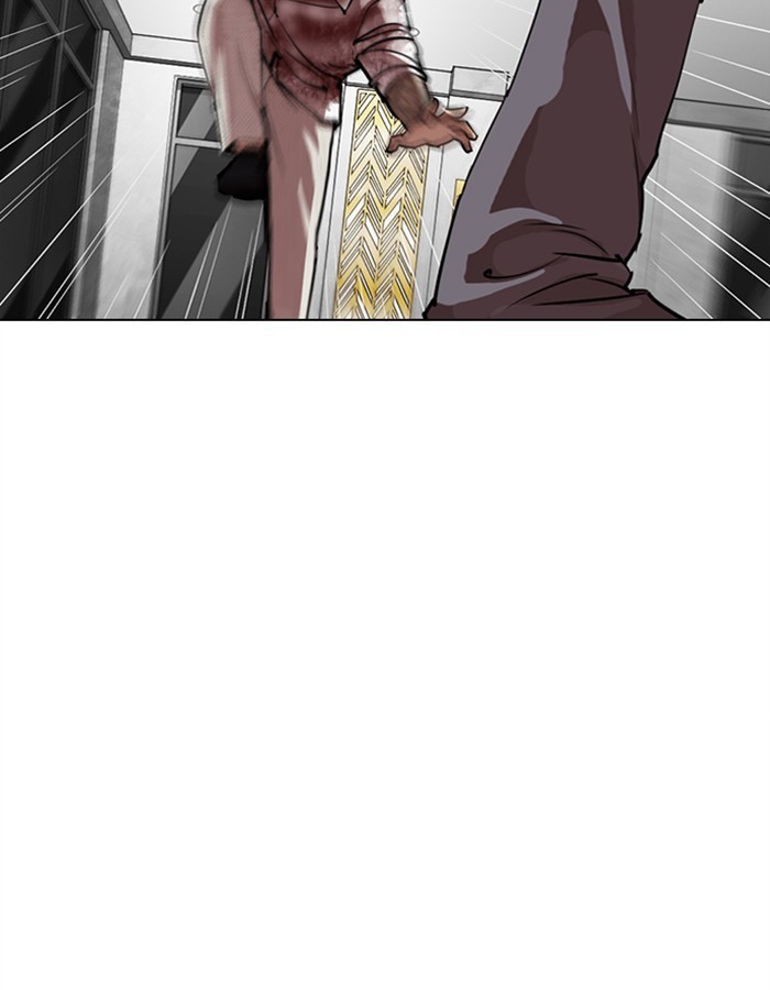 18+ Lookism Chapter 297: Ep. 297: Workers(4 Affiliates) (11) page 62
