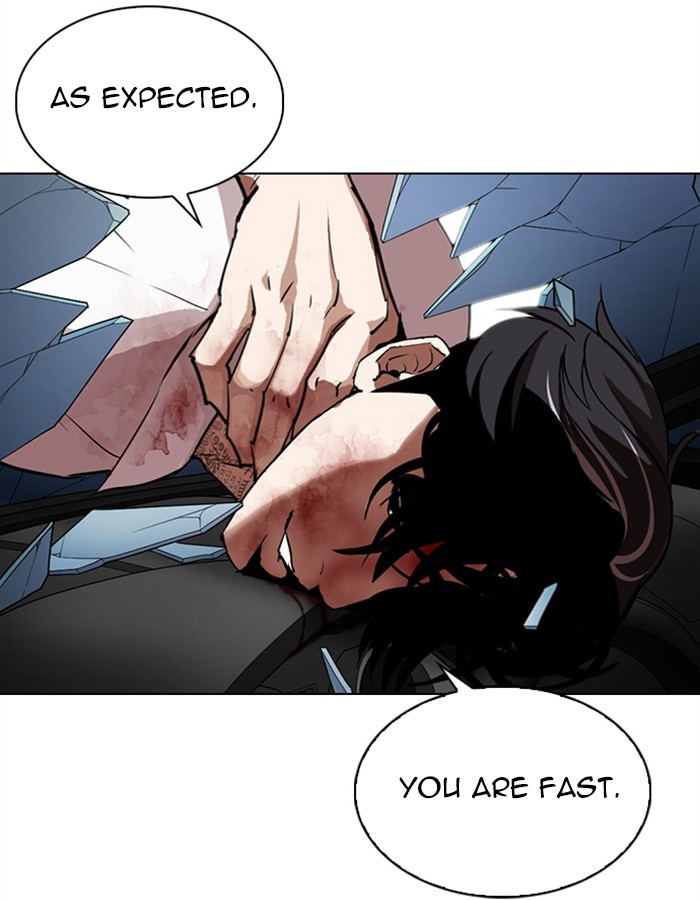 18+ Lookism Chapter 297: Ep. 297: Workers(4 Affiliates) (11) page 66