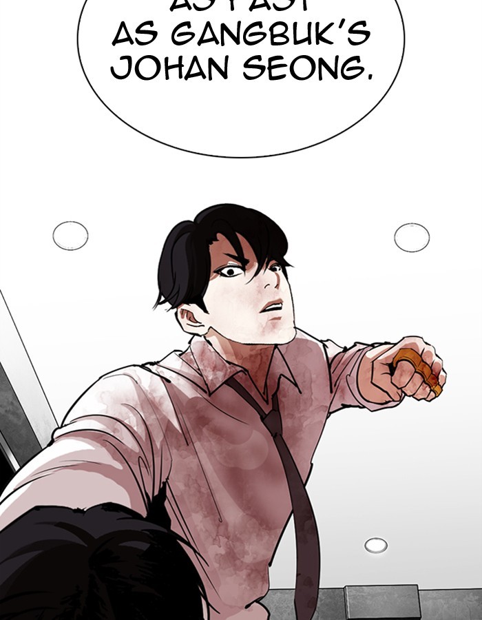 18+ Lookism Chapter 297: Ep. 297: Workers(4 Affiliates) (11) page 68