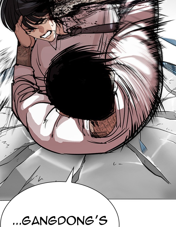 18+ Lookism Chapter 297: Ep. 297: Workers(4 Affiliates) (11) page 71