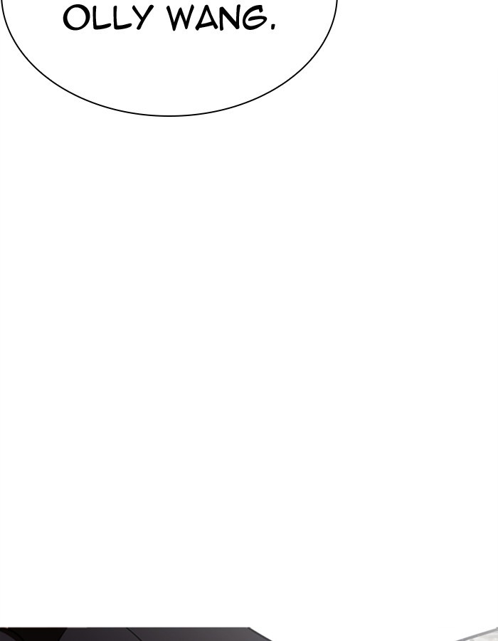18+ Lookism Chapter 297: Ep. 297: Workers(4 Affiliates) (11) page 72