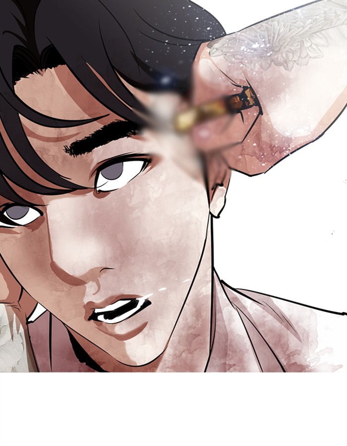 18+ Lookism Chapter 297: Ep. 297: Workers(4 Affiliates) (11) page 73