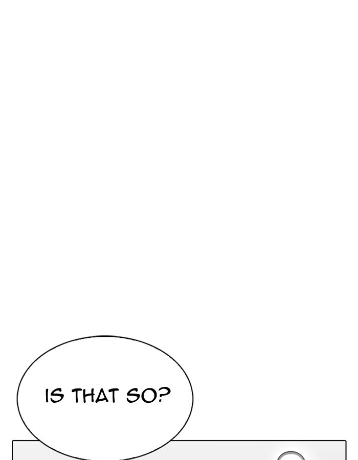 18+ Lookism Chapter 297: Ep. 297: Workers(4 Affiliates) (11) page 74
