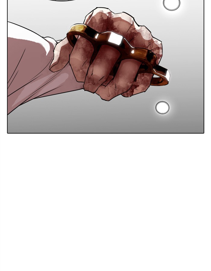 18+ Lookism Chapter 297: Ep. 297: Workers(4 Affiliates) (11) page 75