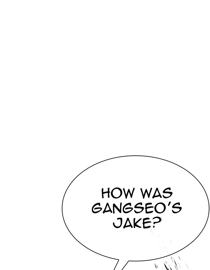 18+ Lookism Chapter 297: Ep. 297: Workers(4 Affiliates) (11) page 76