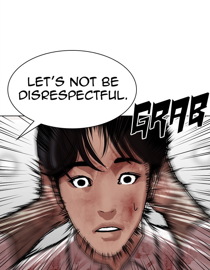 18+ Lookism Chapter 297: Ep. 297: Workers(4 Affiliates) (11) page 79