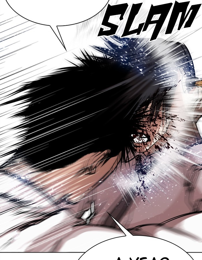 18+ Lookism Chapter 297: Ep. 297: Workers(4 Affiliates) (11) page 81