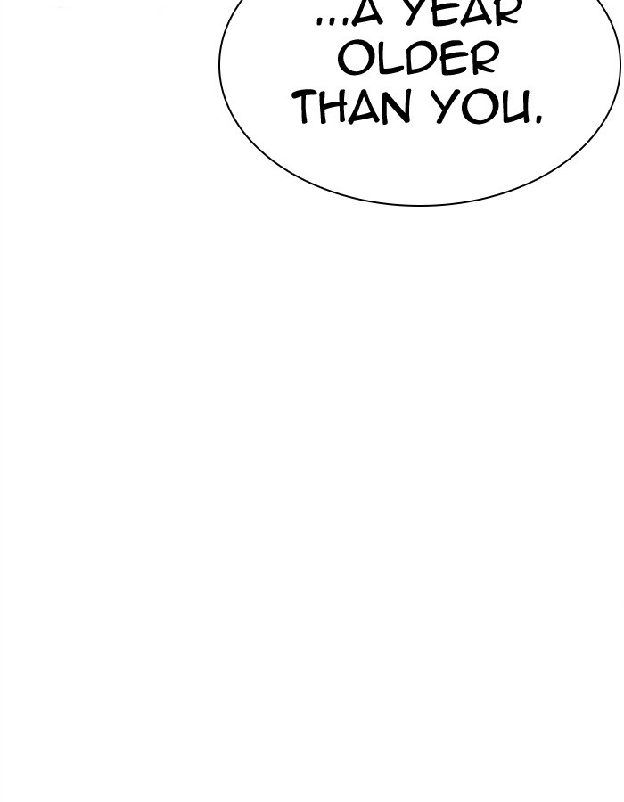 18+ Lookism Chapter 297: Ep. 297: Workers(4 Affiliates) (11) page 82
