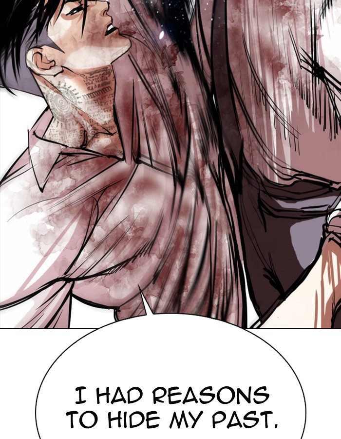 18+ Lookism Chapter 297: Ep. 297: Workers(4 Affiliates) (11) page 84