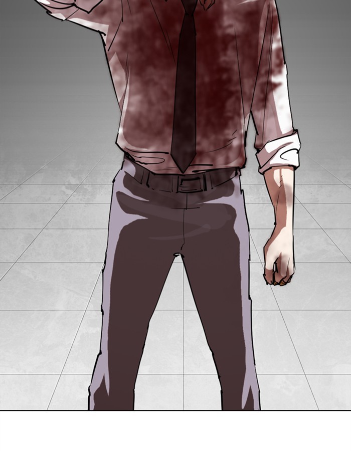 18+ Lookism Chapter 297: Ep. 297: Workers(4 Affiliates) (11) page 89