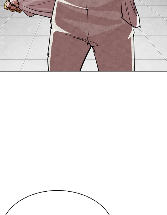 18+ Lookism Chapter 297: Ep. 297: Workers(4 Affiliates) (11) page 92
