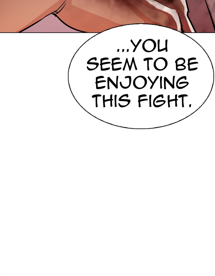 18+ Lookism Chapter 297: Ep. 297: Workers(4 Affiliates) (11) page 94
