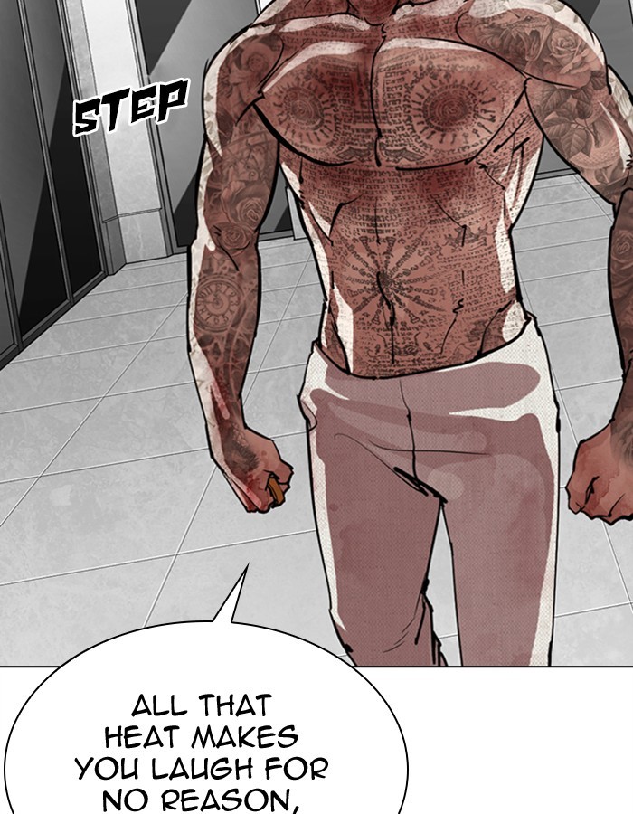 18+ Lookism Chapter 297: Ep. 297: Workers(4 Affiliates) (11) page 96
