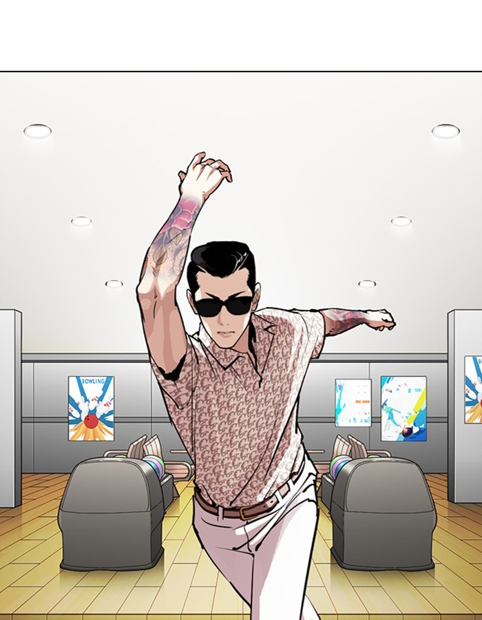 18+ Lookism Chapter 297: Ep. 297: Workers(4 Affiliates) (11) page 103