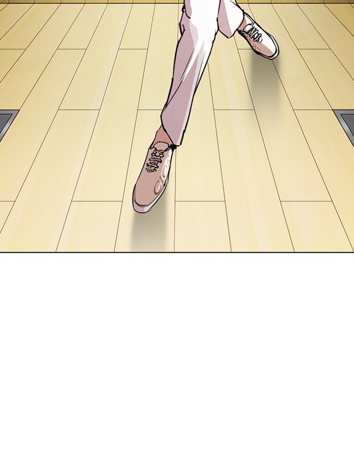 18+ Lookism Chapter 297: Ep. 297: Workers(4 Affiliates) (11) page 104