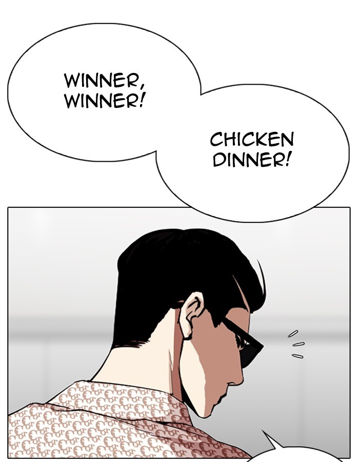 18+ Lookism Chapter 297: Ep. 297: Workers(4 Affiliates) (11) page 105