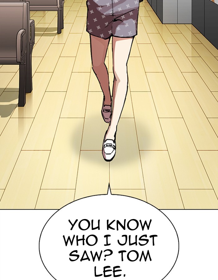18+ Lookism Chapter 297: Ep. 297: Workers(4 Affiliates) (11) page 108