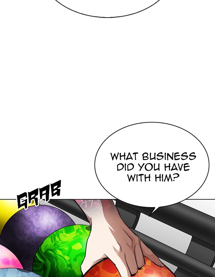 18+ Lookism Chapter 297: Ep. 297: Workers(4 Affiliates) (11) page 109