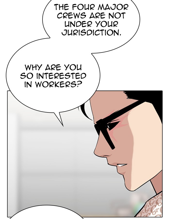 18+ Lookism Chapter 297: Ep. 297: Workers(4 Affiliates) (11) page 115