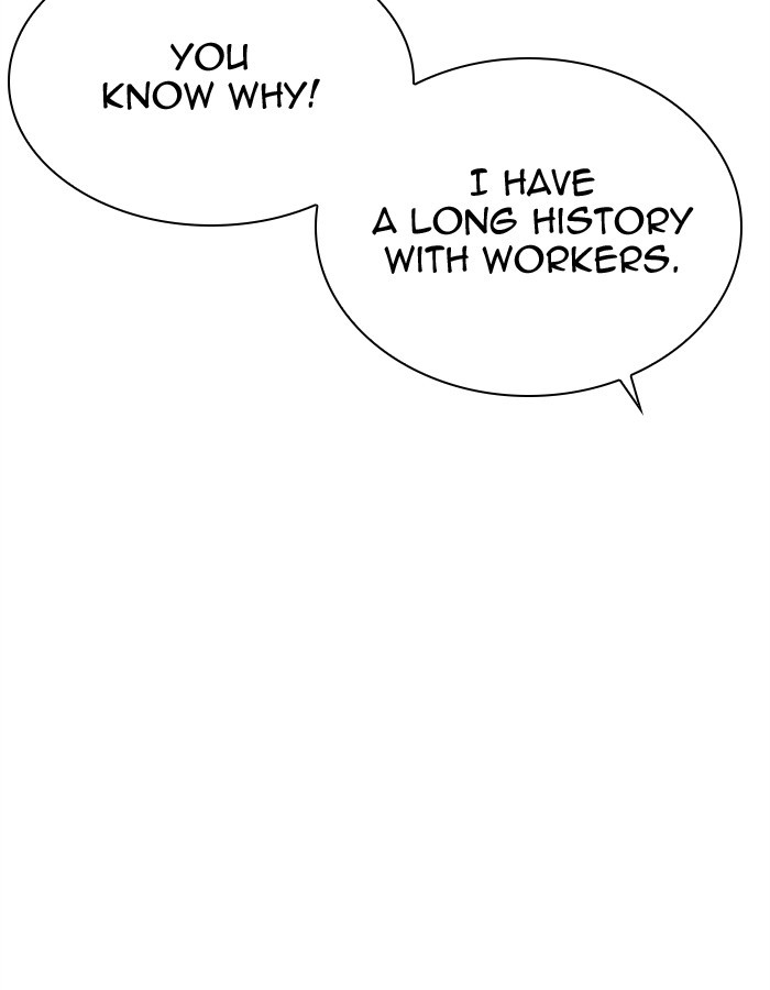 18+ Lookism Chapter 297: Ep. 297: Workers(4 Affiliates) (11) page 116