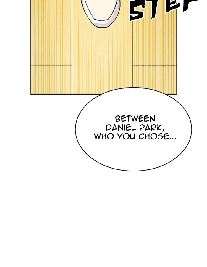 18+ Lookism Chapter 297: Ep. 297: Workers(4 Affiliates) (11) page 118