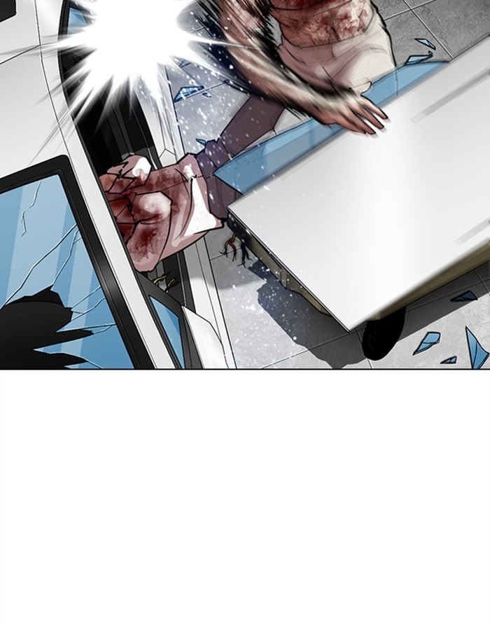 18+ Lookism Chapter 297: Ep. 297: Workers(4 Affiliates) (11) page 137