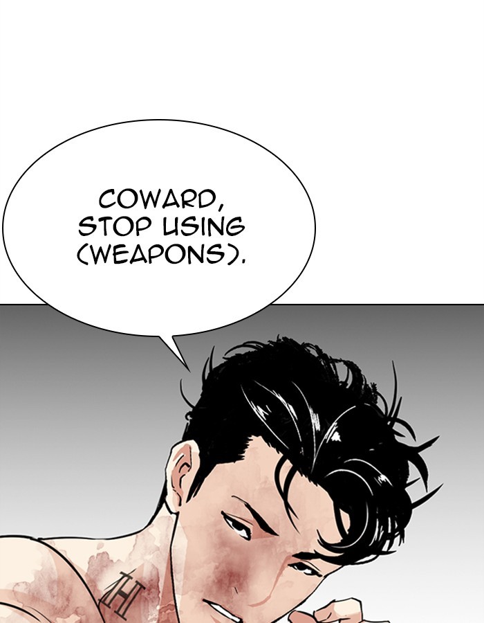 18+ Lookism Chapter 297: Ep. 297: Workers(4 Affiliates) (11) page 145