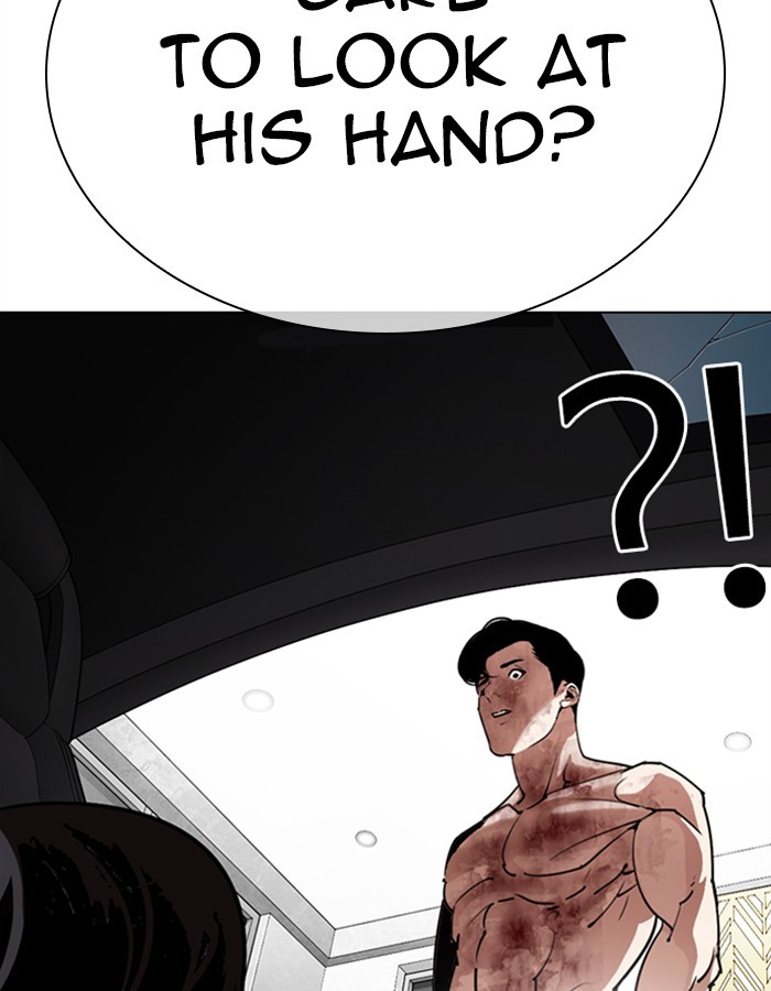 18+ Lookism Chapter 297: Ep. 297: Workers(4 Affiliates) (11) page 152
