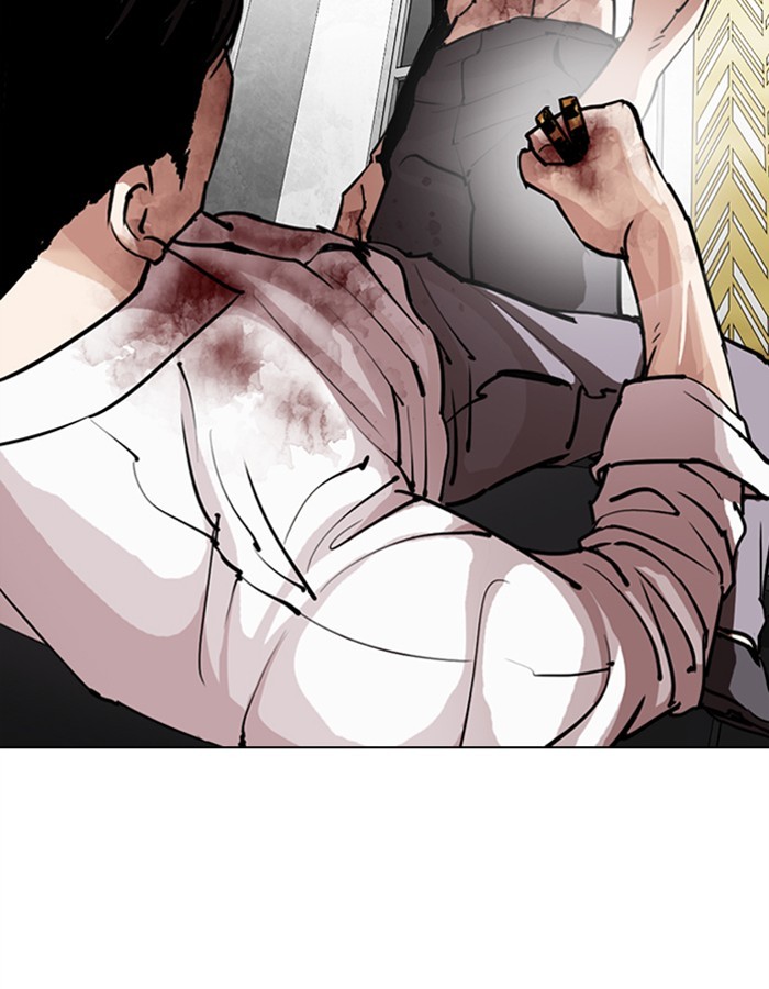 18+ Lookism Chapter 297: Ep. 297: Workers(4 Affiliates) (11) page 153