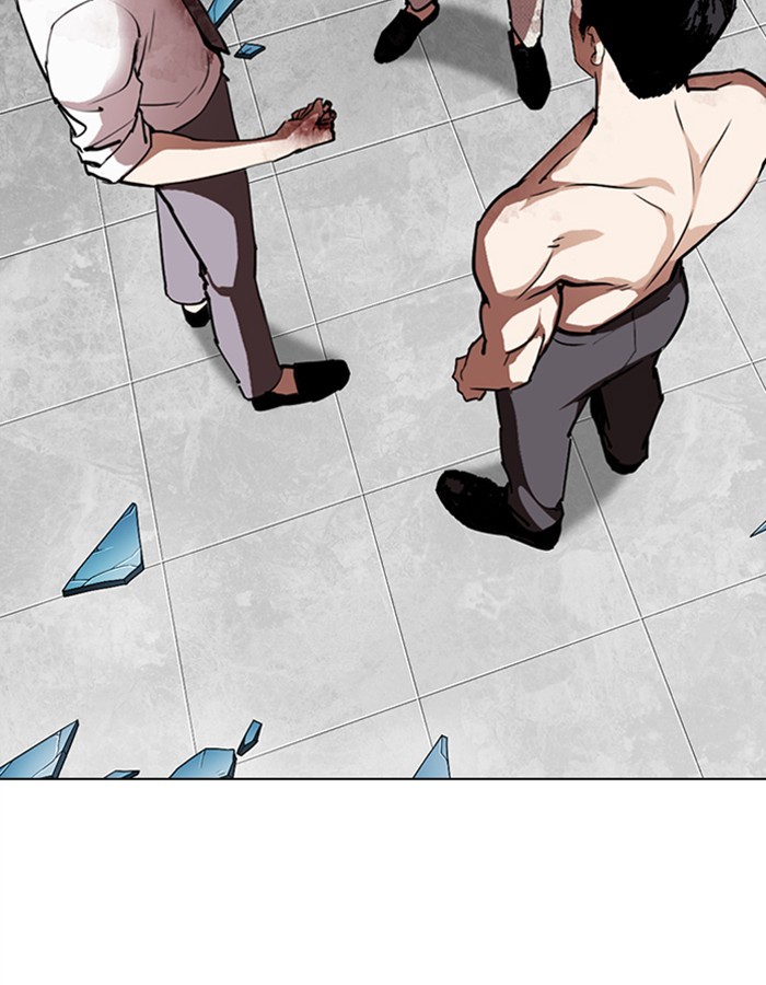 18+ Lookism Chapter 297: Ep. 297: Workers(4 Affiliates) (11) page 160