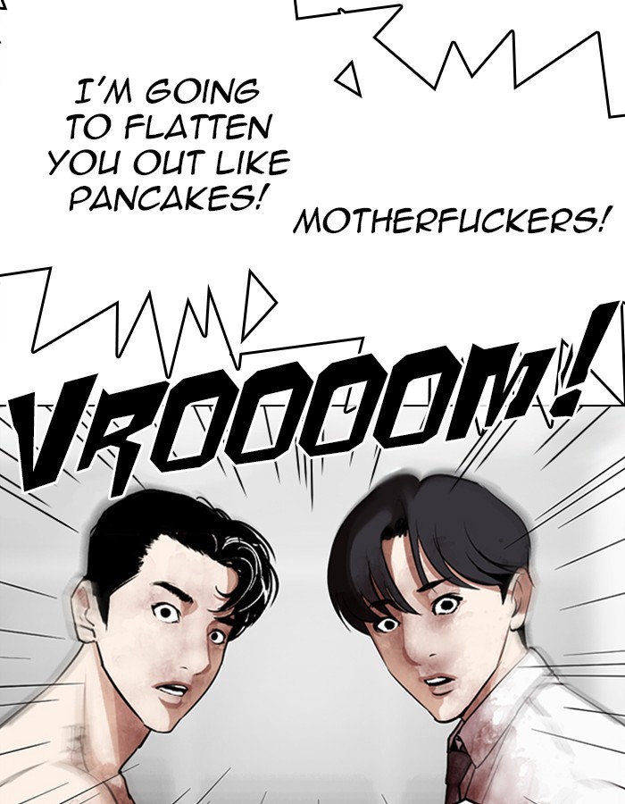 18+ Lookism Chapter 297: Ep. 297: Workers(4 Affiliates) (11) page 170