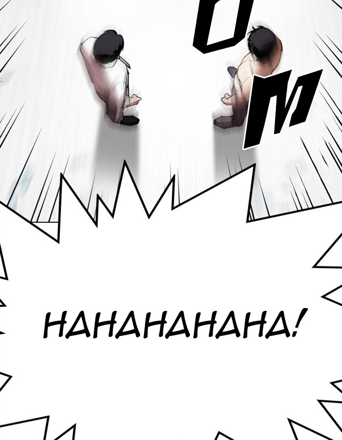 18+ Lookism Chapter 297: Ep. 297: Workers(4 Affiliates) (11) page 174
