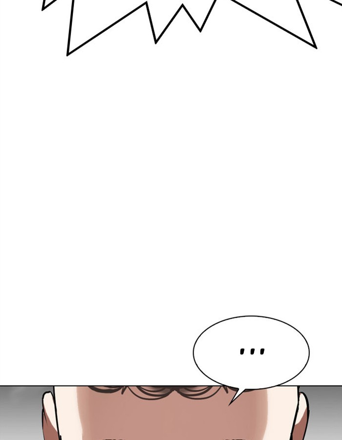 18+ Lookism Chapter 297: Ep. 297: Workers(4 Affiliates) (11) page 175