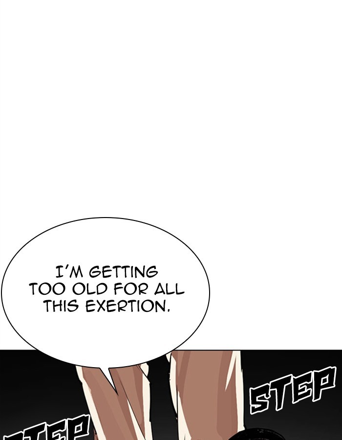18+ Lookism Chapter 297: Ep. 297: Workers(4 Affiliates) (11) page 188