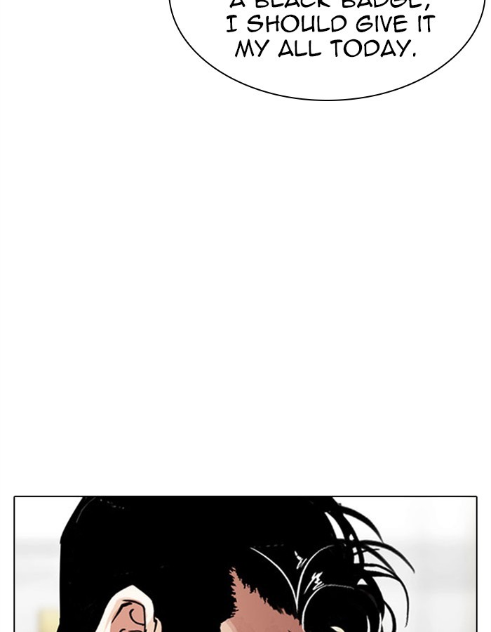 18+ Lookism Chapter 297: Ep. 297: Workers(4 Affiliates) (11) page 191