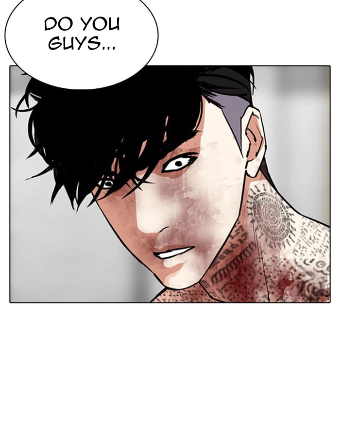 18+ Lookism Chapter 297: Ep. 297: Workers(4 Affiliates) (11) page 193