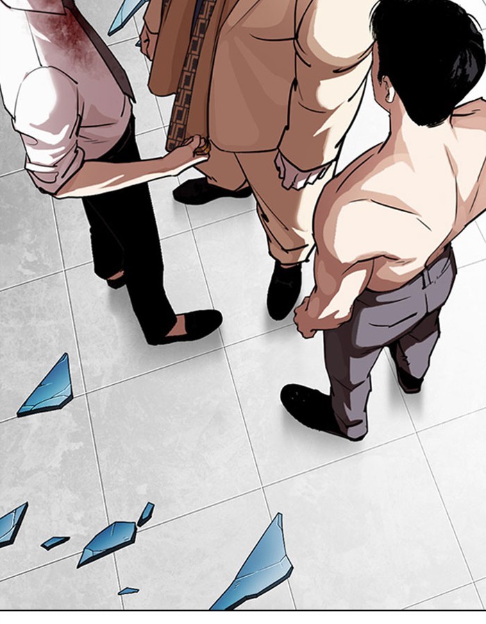 18+ Lookism Chapter 297: Ep. 297: Workers(4 Affiliates) (11) page 196