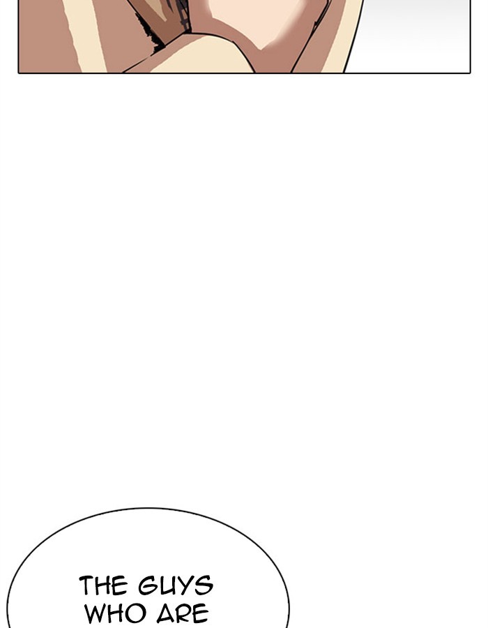 18+ Lookism Chapter 297: Ep. 297: Workers(4 Affiliates) (11) page 198