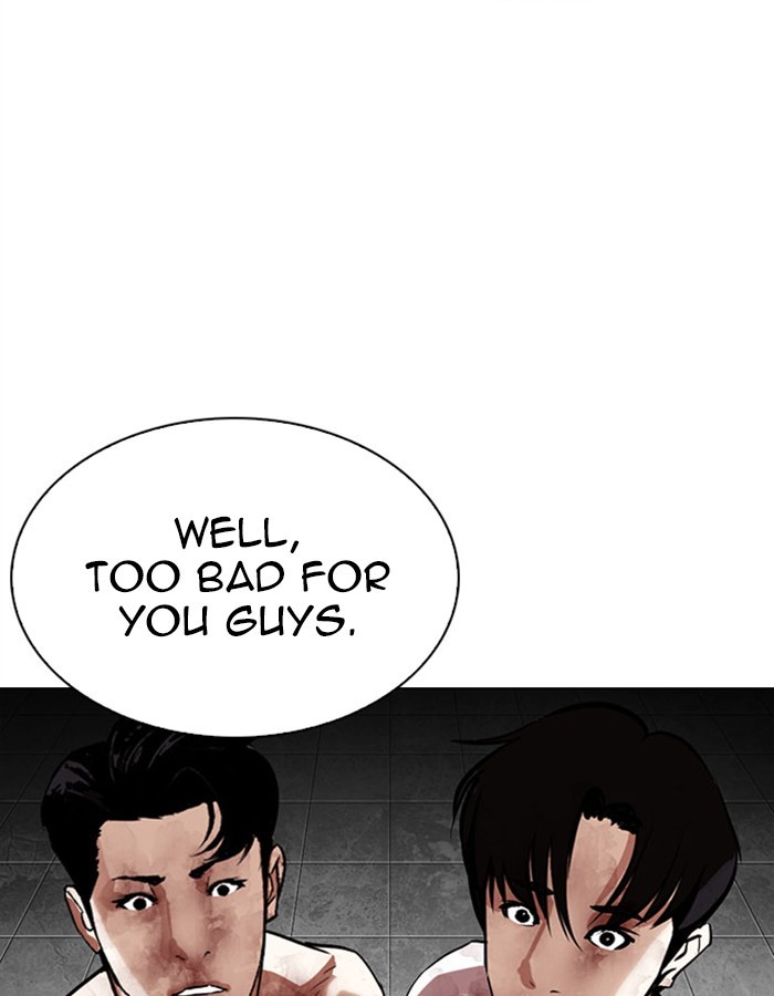 18+ Lookism Chapter 297: Ep. 297: Workers(4 Affiliates) (11) page 200