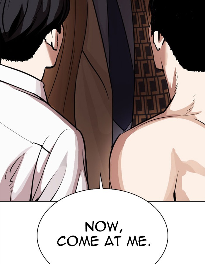 18+ Lookism Chapter 297: Ep. 297: Workers(4 Affiliates) (11) page 203