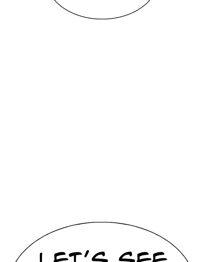 18+ Lookism Chapter 297: Ep. 297: Workers(4 Affiliates) (11) page 205