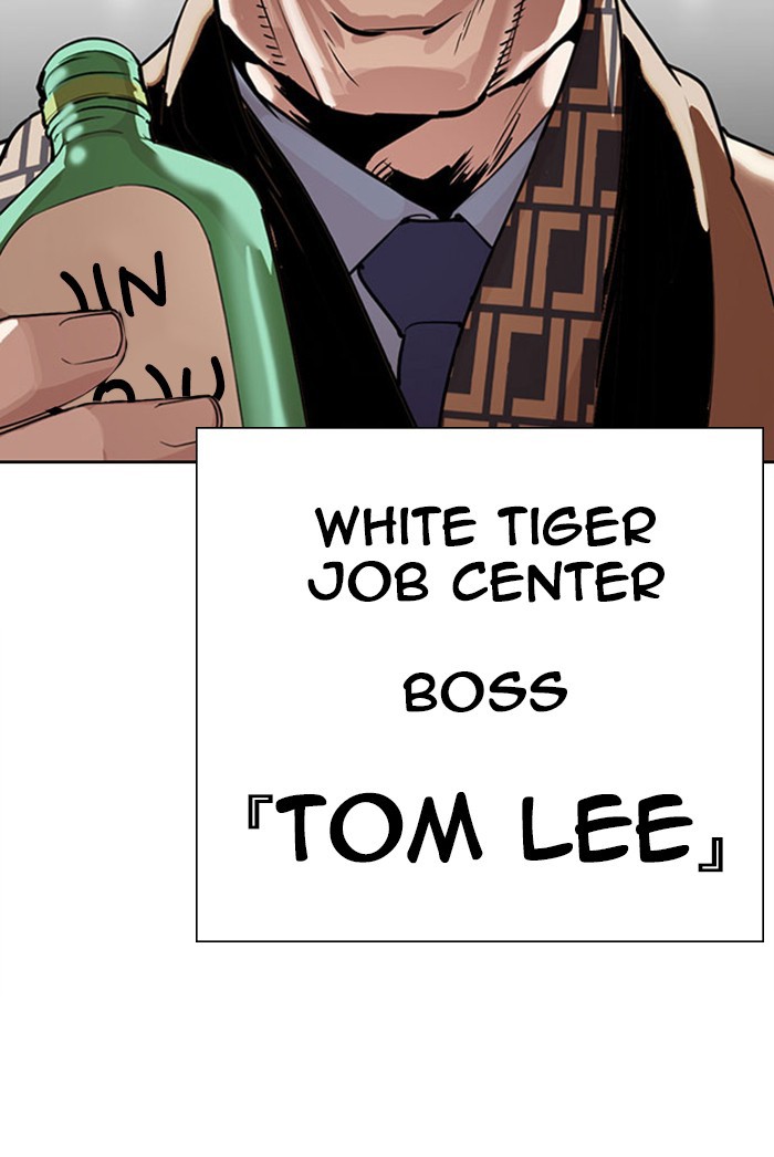 18+ Lookism Chapter 297: Ep. 297: Workers(4 Affiliates) (11) page 207
