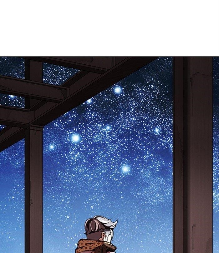 18+ Lookism Chapter 298 page 3