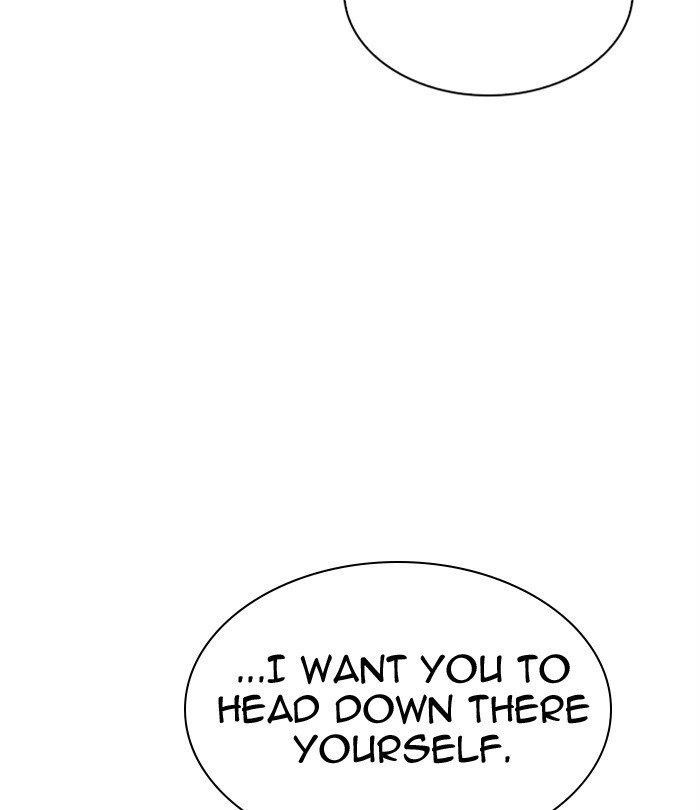 18+ Lookism Chapter 298 page 7