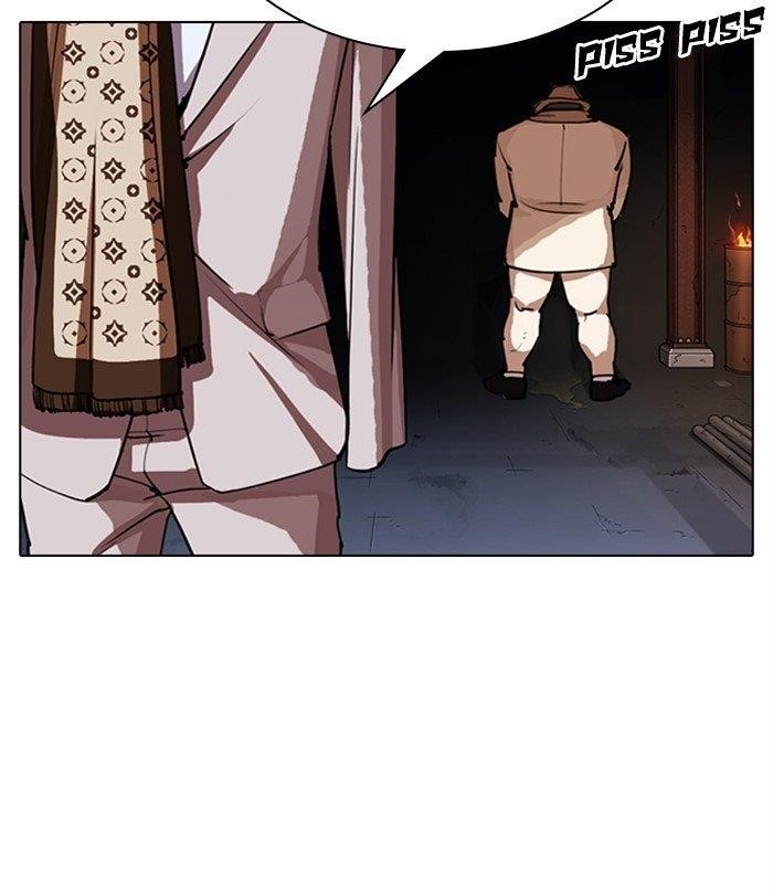 18+ Lookism Chapter 298 page 8